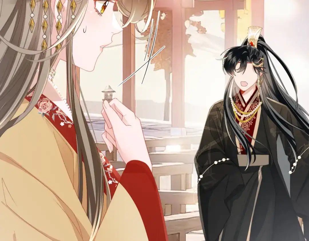 暴君一家靠听她心声续命 第90话 帝江哥哥，加油 第85页