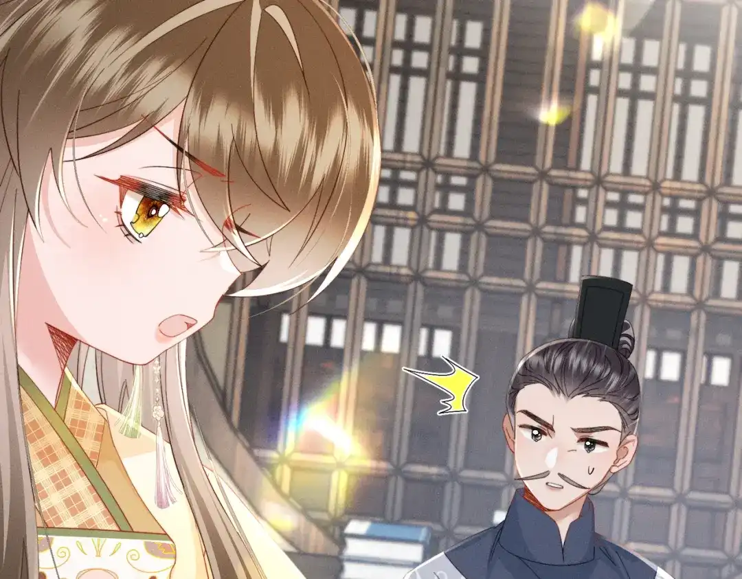暴君一家靠听她心声续命 第90话 帝江哥哥，加油 第40页
