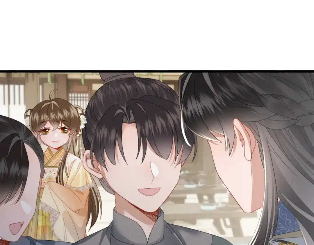 暴君一家靠听她心声续命 第90话 帝江哥哥，加油 第54页