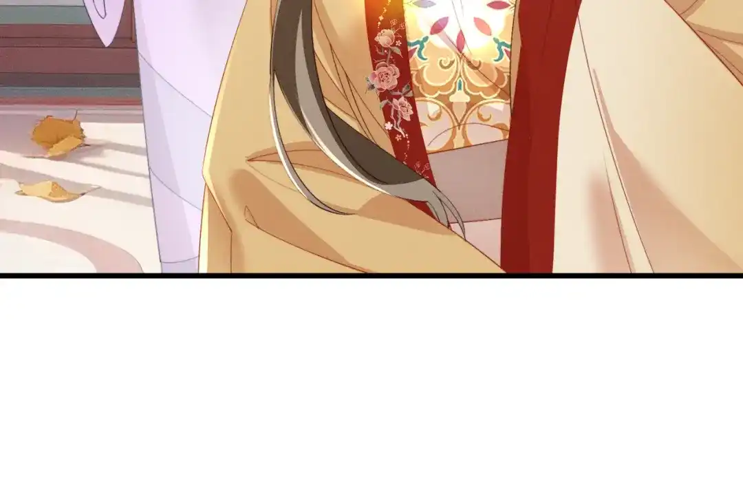 暴君一家靠听她心声续命 第90话 帝江哥哥，加油 第78页