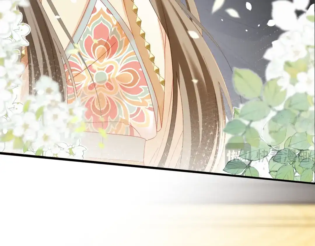 暴君一家靠听她心声续命 第91话 漠北神兽 第88页