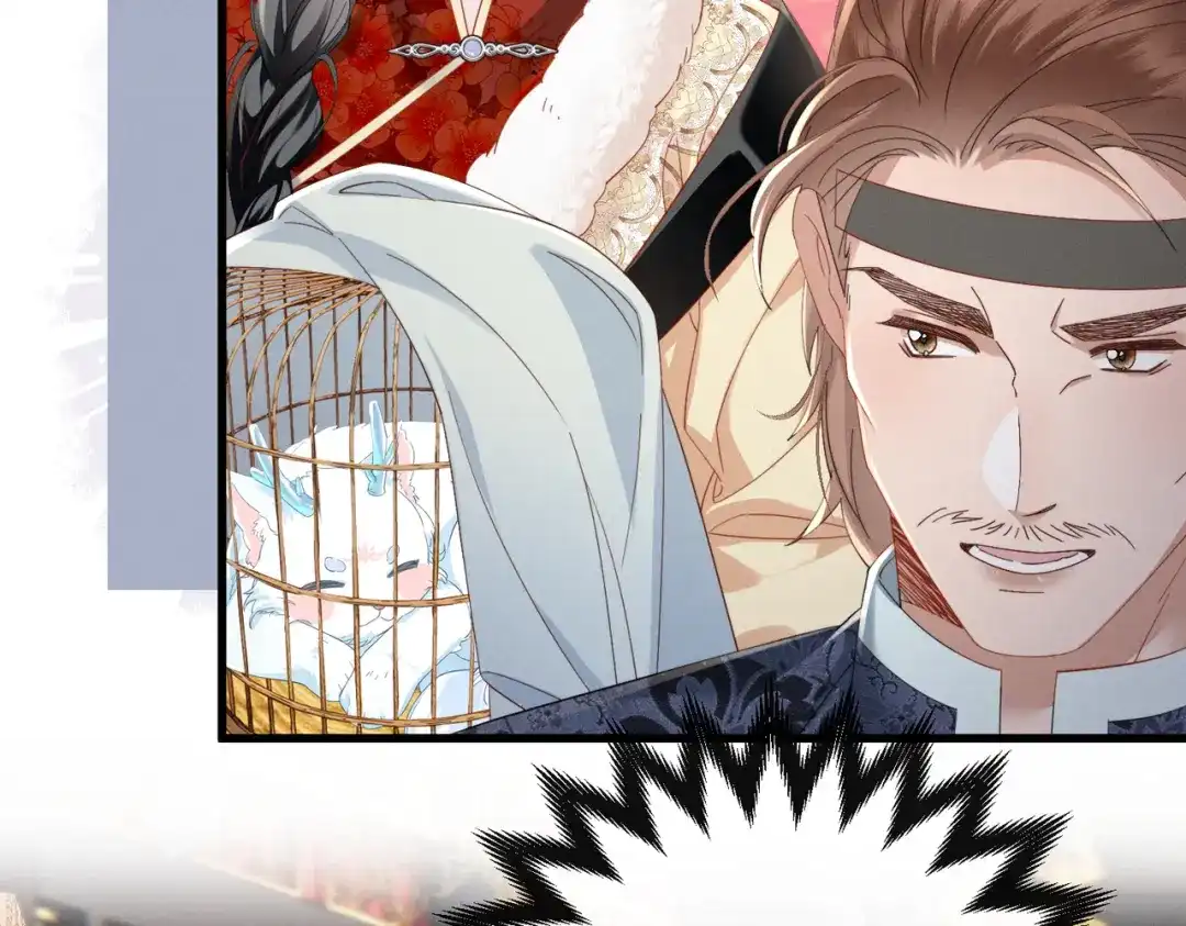 暴君一家靠听她心声续命 第91话 漠北神兽 第117页