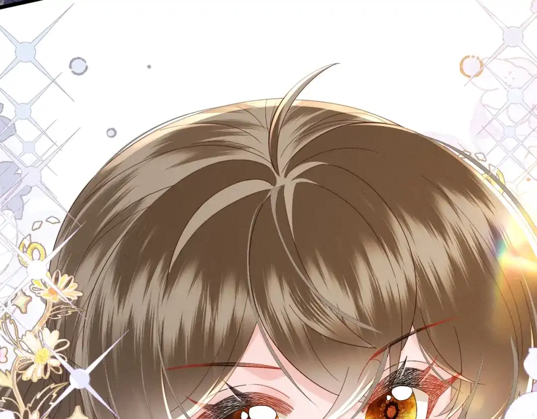暴君一家靠听她心声续命 第91话 漠北神兽 第47页