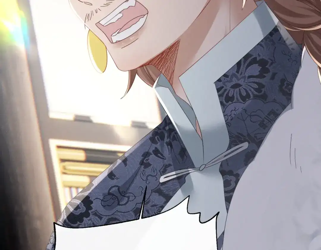 暴君一家靠听她心声续命 第91话 漠北神兽 第45页