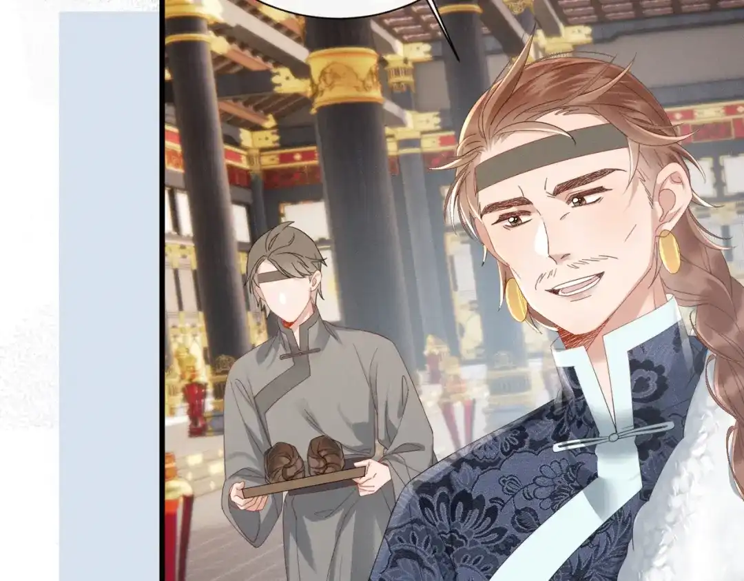 暴君一家靠听她心声续命 第91话 漠北神兽 第12页
