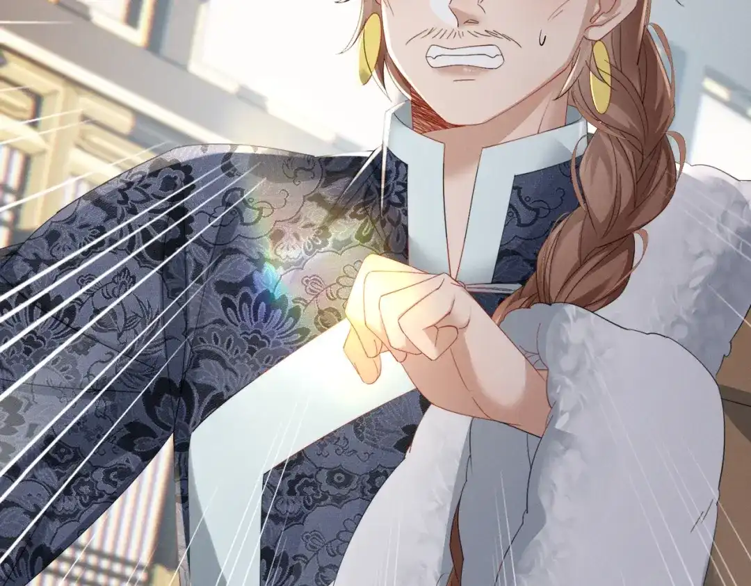 暴君一家靠听她心声续命 第91话 漠北神兽 第42页