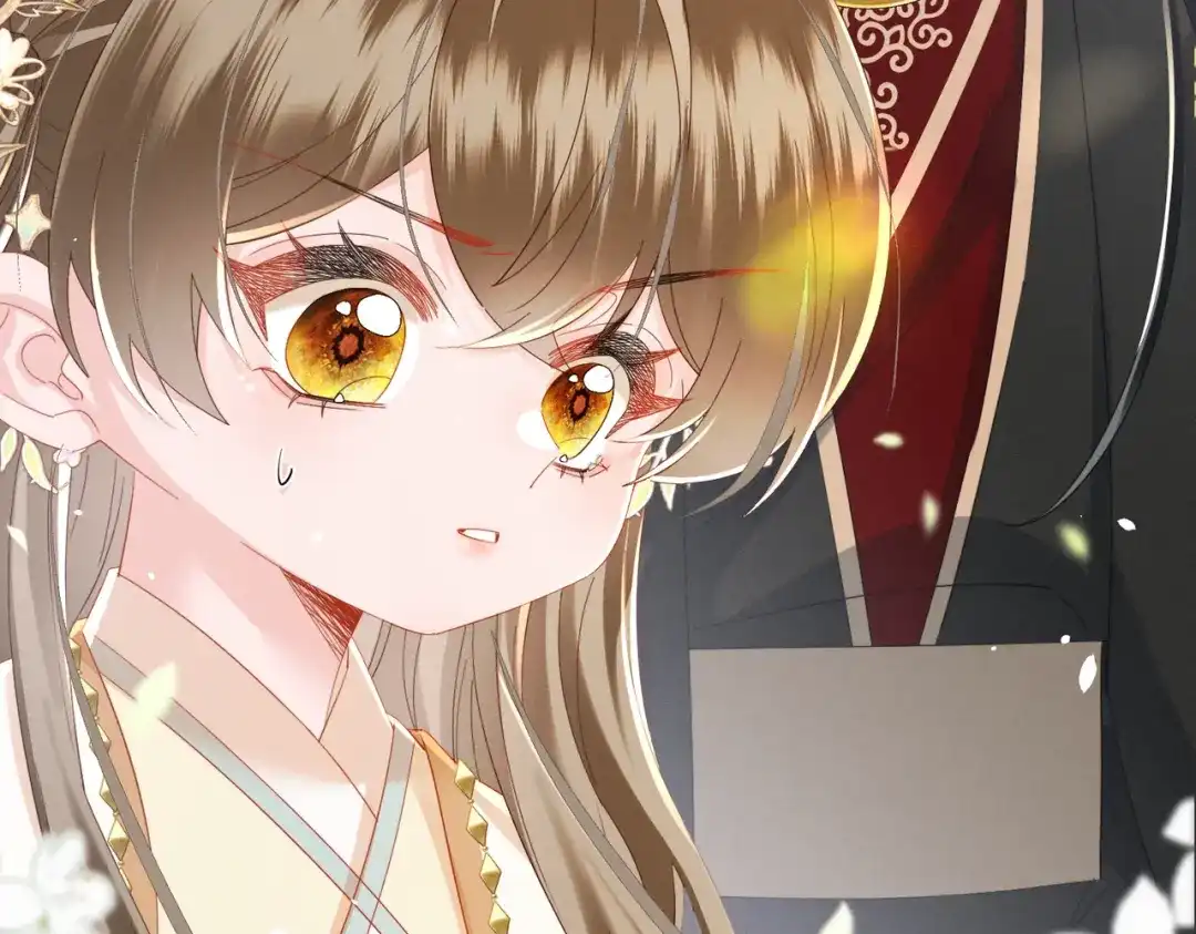 暴君一家靠听她心声续命 第91话 漠北神兽 第87页
