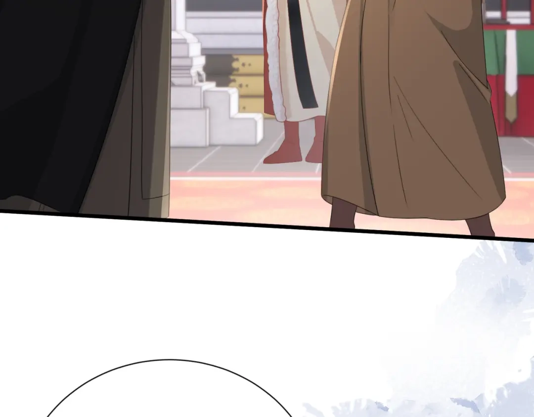 暴君一家靠听她心声续命 第92话 唤醒神兽 第81页