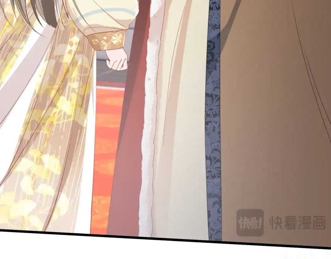 暴君一家靠听她心声续命 第92话 唤醒神兽 第32页