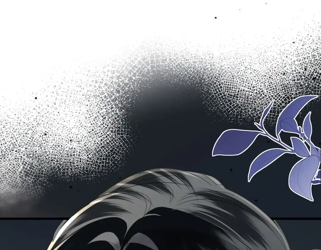 暴君一家靠听她心声续命 第92话 唤醒神兽 第99页