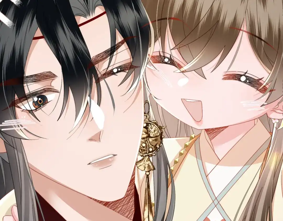 暴君一家靠听她心声续命 第92话 唤醒神兽 第75页