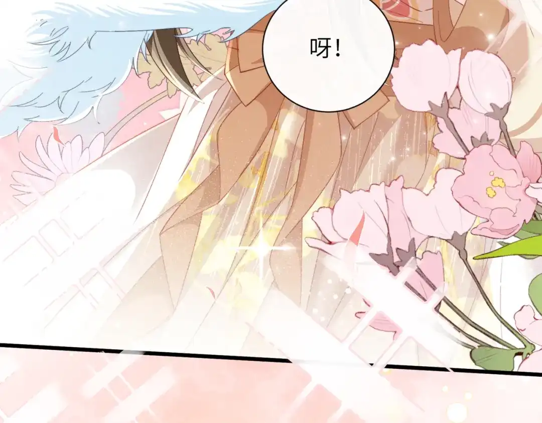 《暴君一家靠听她心声续命》第93话 计划？ 第56页