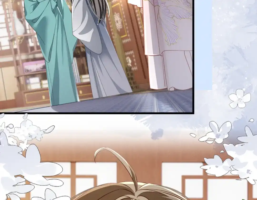《暴君一家靠听她心声续命》第93话 计划？ 第105页