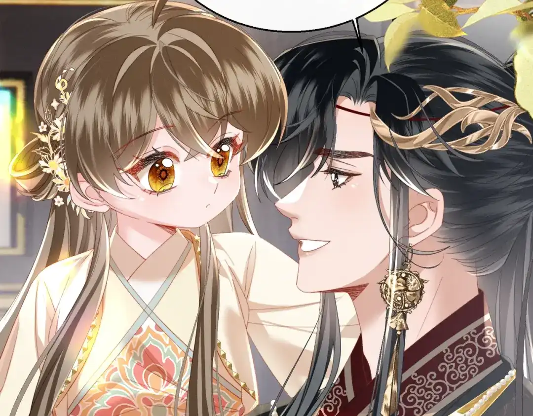 《暴君一家靠听她心声续命》第93话 计划？ 第76页