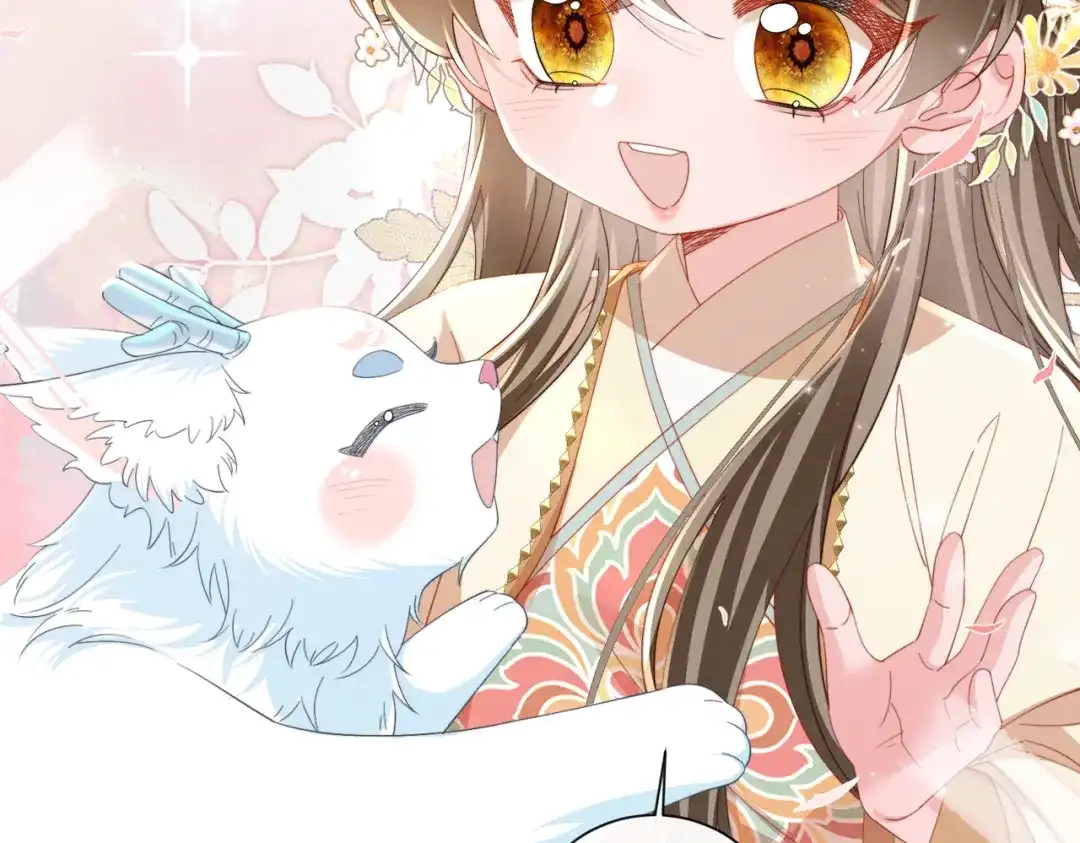 《暴君一家靠听她心声续命》第93话 计划？ 第55页