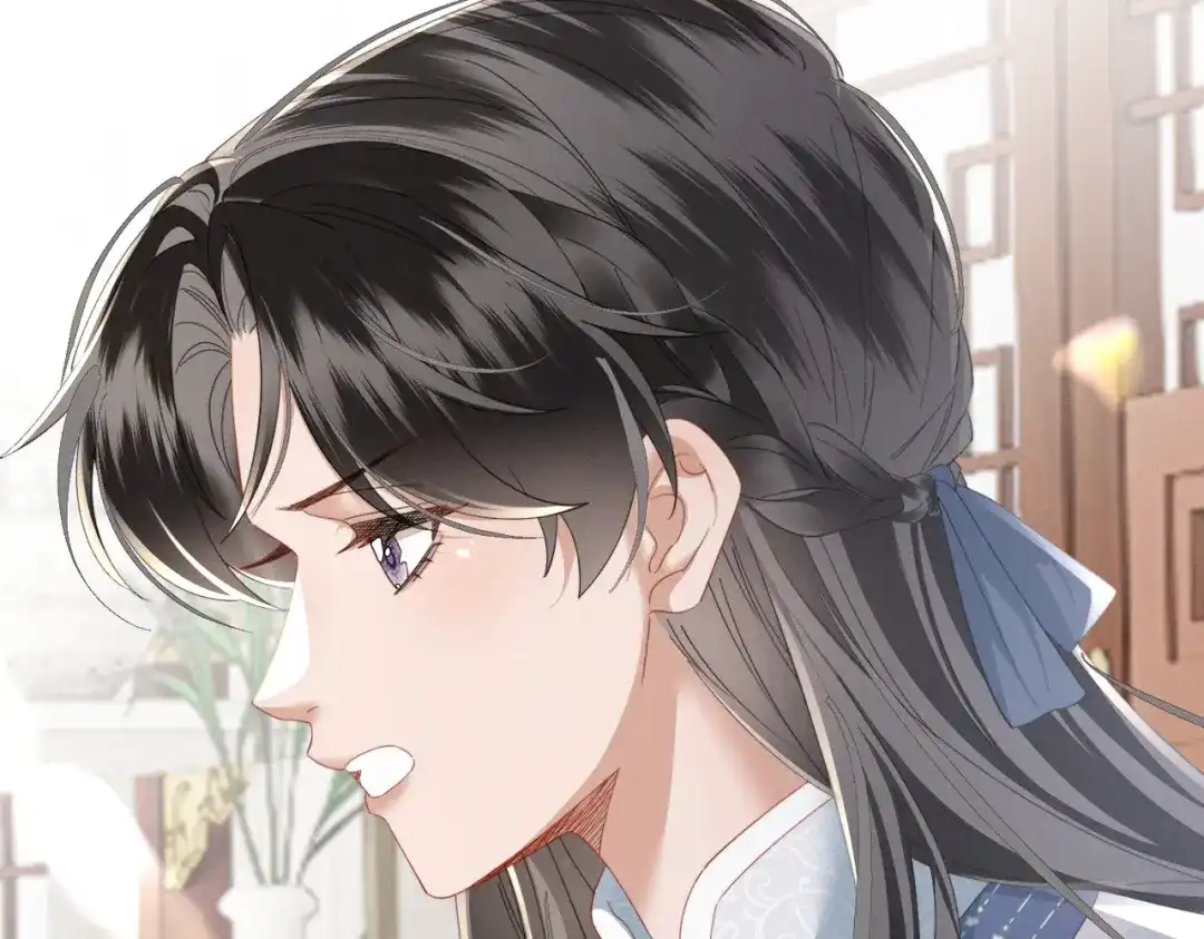 《暴君一家靠听她心声续命》第93话 计划？ 第99页