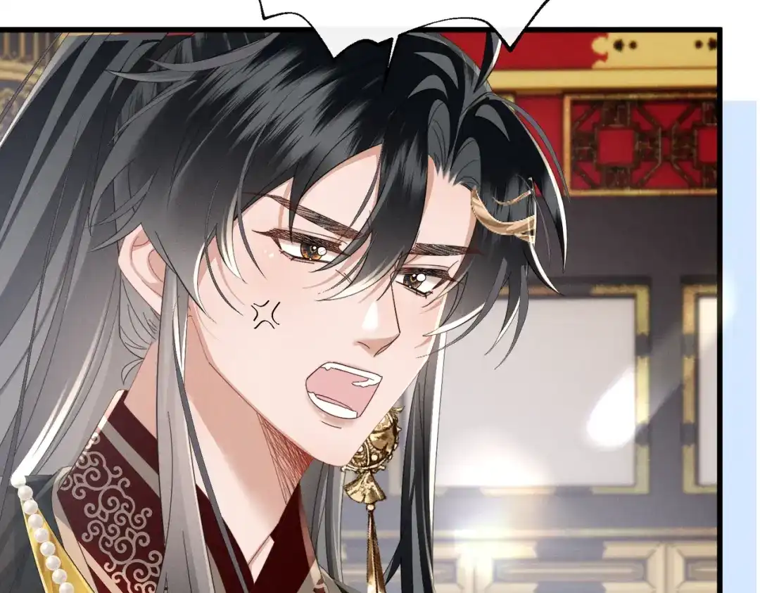 《暴君一家靠听她心声续命》第93话 计划？ 第14页