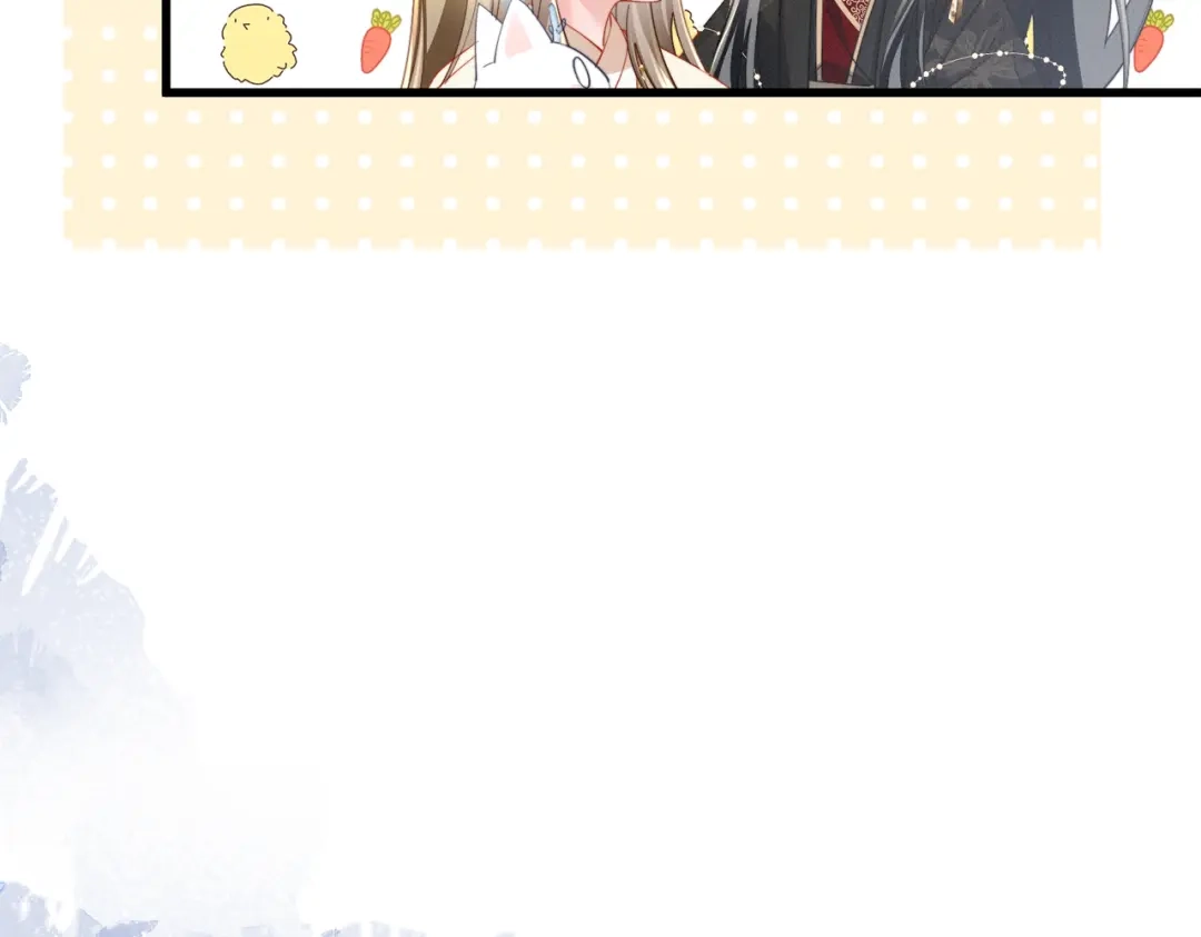 《暴君一家靠听她心声续命》第93话 计划？ 第35页