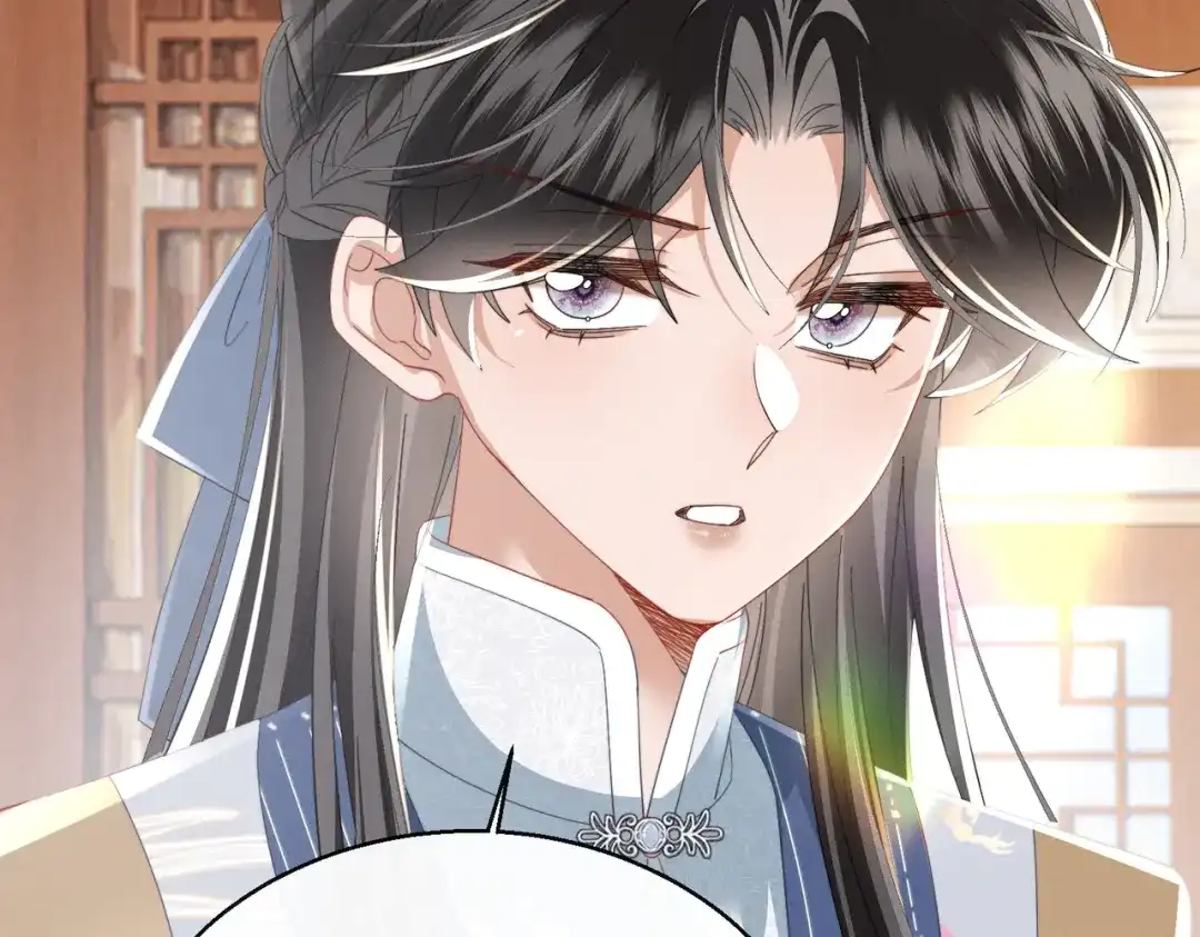 《暴君一家靠听她心声续命》第94话 毒花花的抗拒 第64页