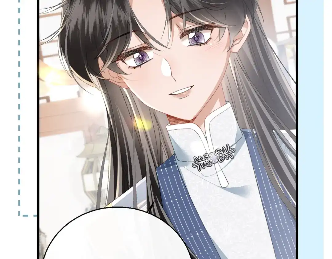 《暴君一家靠听她心声续命》第94话 毒花花的抗拒 第27页