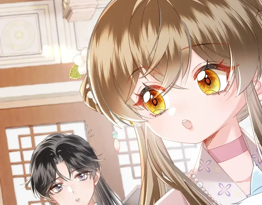《暴君一家靠听她心声续命》第94话 毒花花的抗拒 第55页