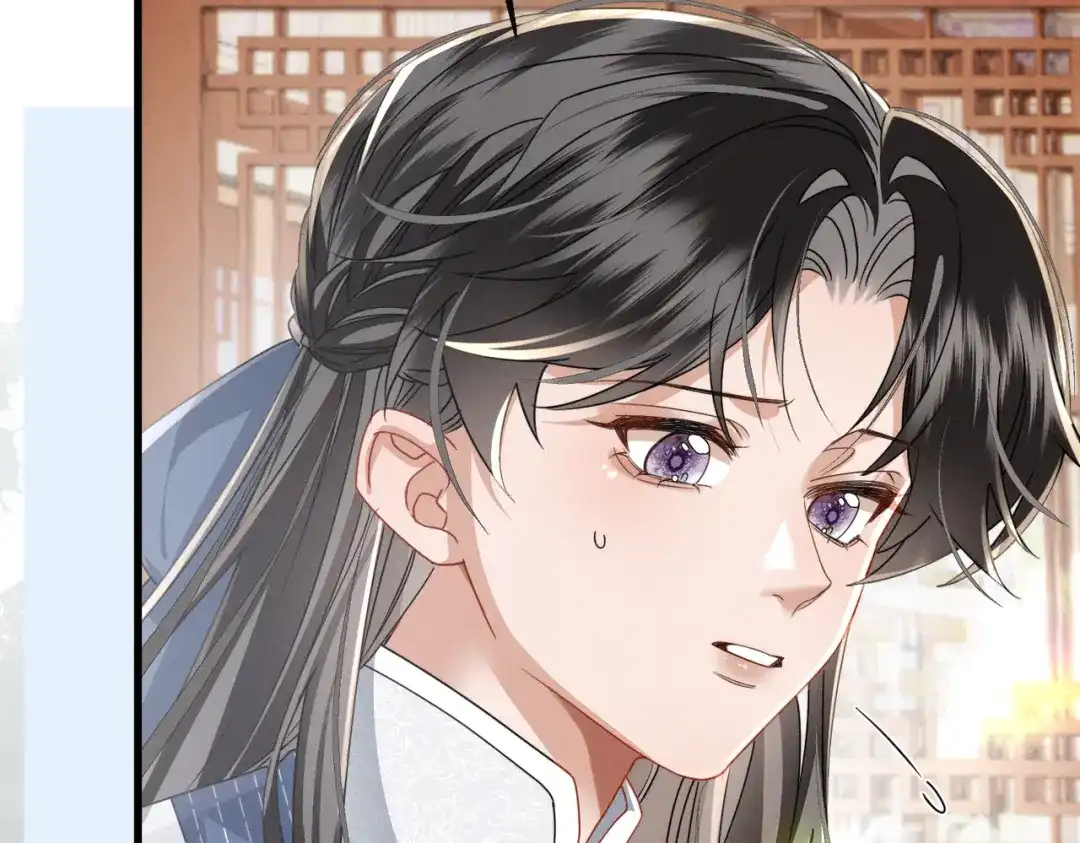 《暴君一家靠听她心声续命》第94话 毒花花的抗拒 第43页