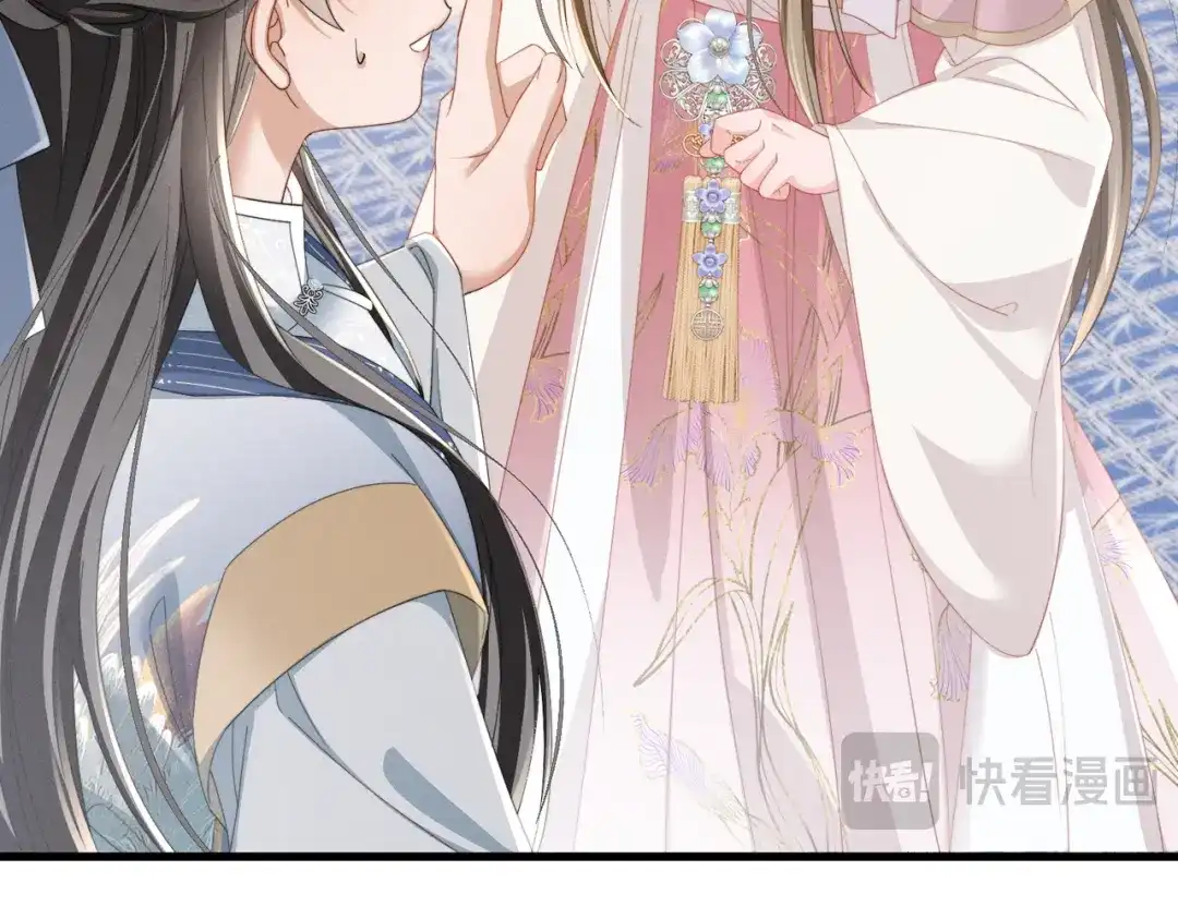 《暴君一家靠听她心声续命》第94话 毒花花的抗拒 第23页