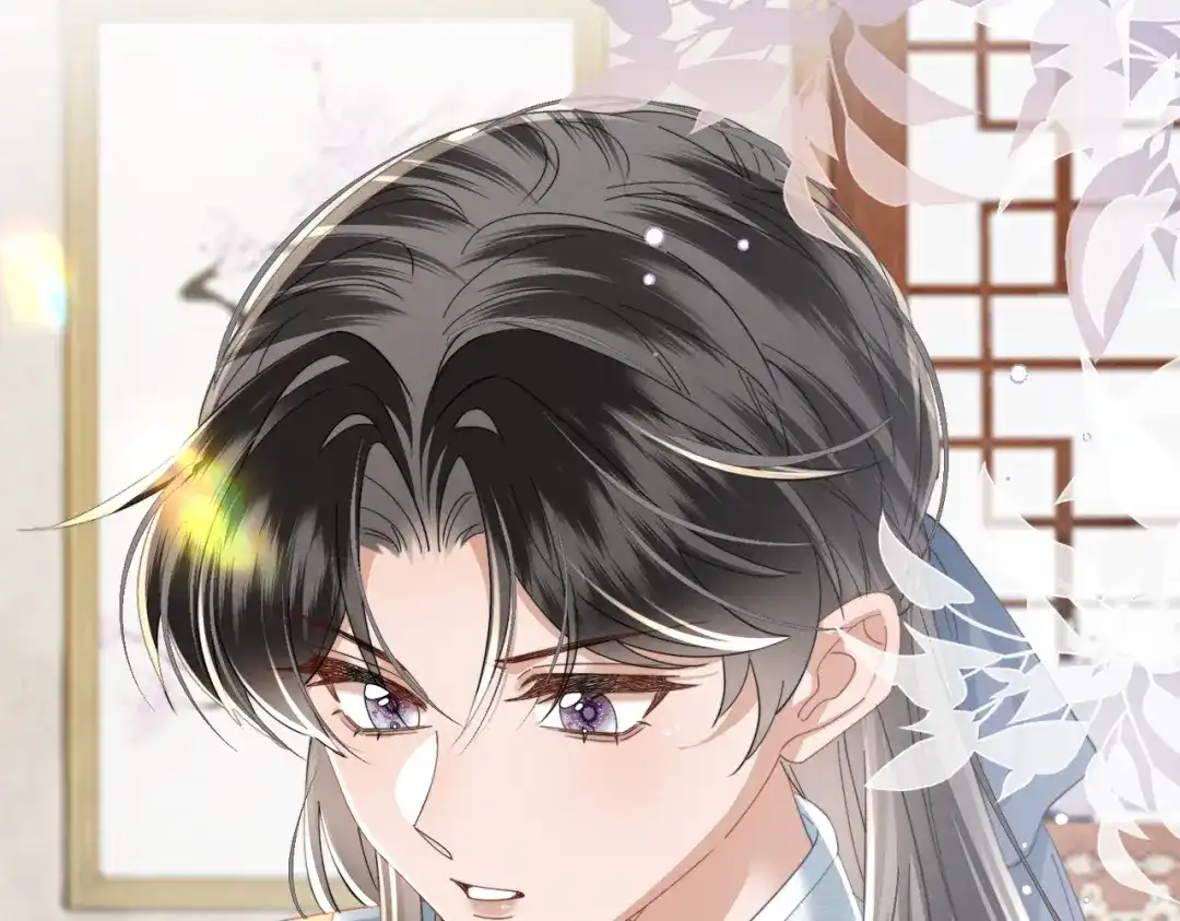《暴君一家靠听她心声续命》第94话 毒花花的抗拒 第70页