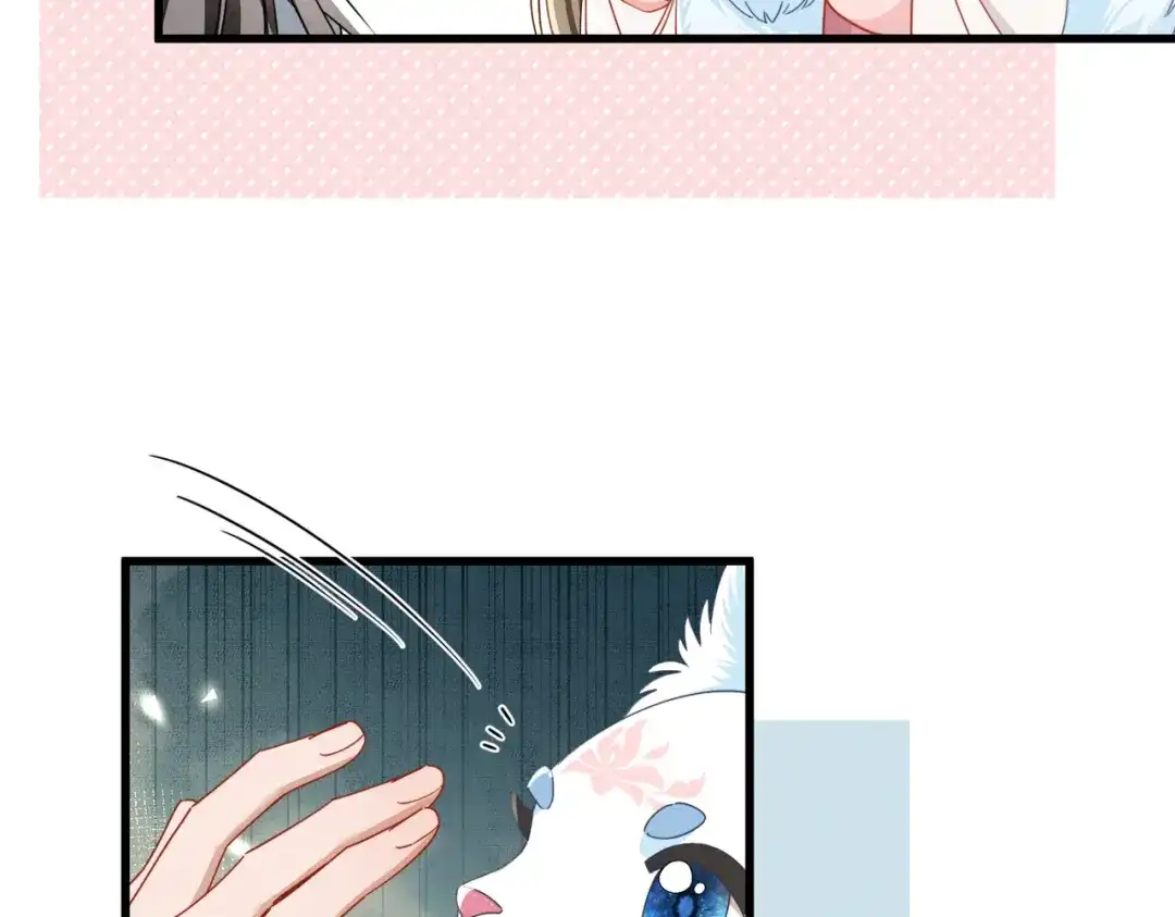 《暴君一家靠听她心声续命》第94话 毒花花的抗拒 第37页