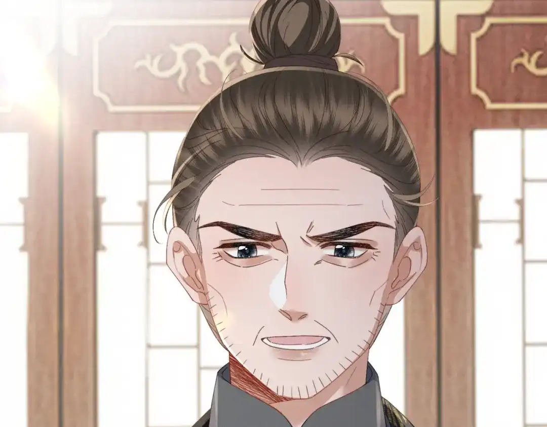 《暴君一家靠听她心声续命》第94话 毒花花的抗拒 第108页