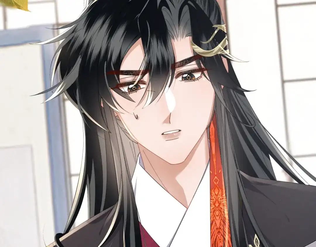 《暴君一家靠听她心声续命》第94话 毒花花的抗拒 第105页