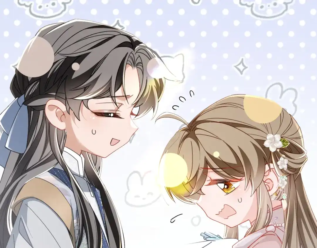 《暴君一家靠听她心声续命》第94话 毒花花的抗拒 第52页