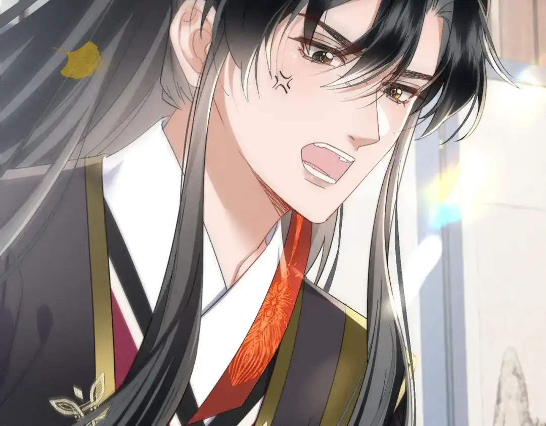 《暴君一家靠听她心声续命》第94话 毒花花的抗拒 第83页