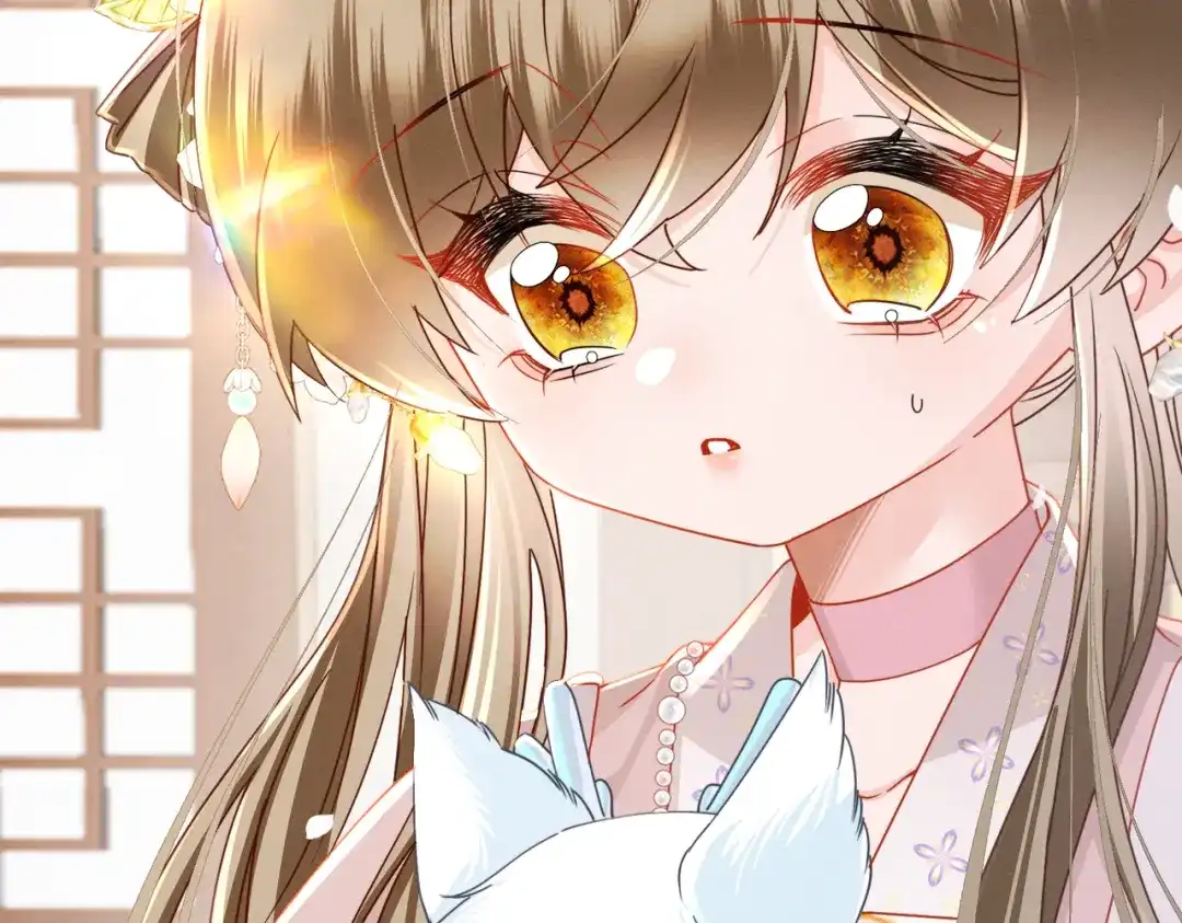 《暴君一家靠听她心声续命》第94话 毒花花的抗拒 第49页