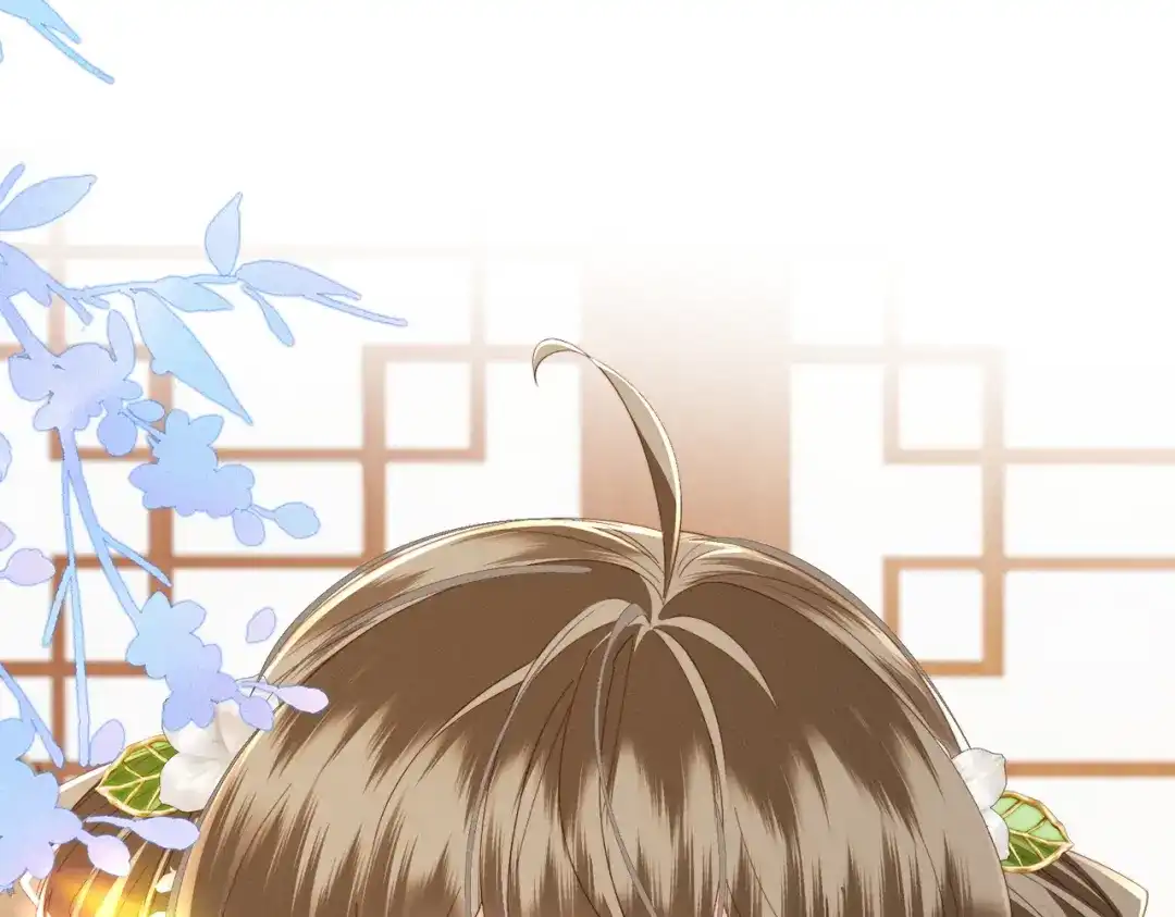《暴君一家靠听她心声续命》第94话 毒花花的抗拒 第4页