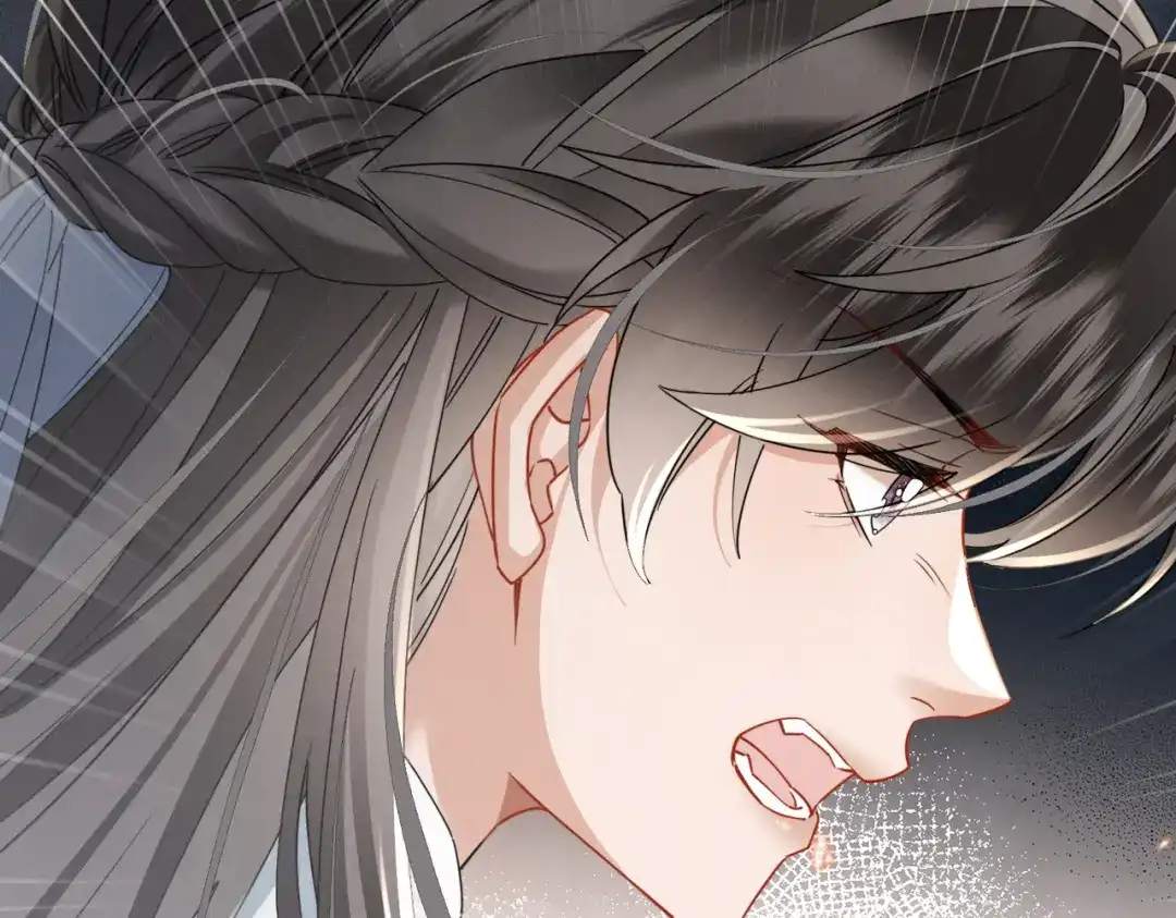 《暴君一家靠听她心声续命》第95话 别的心思 第87页