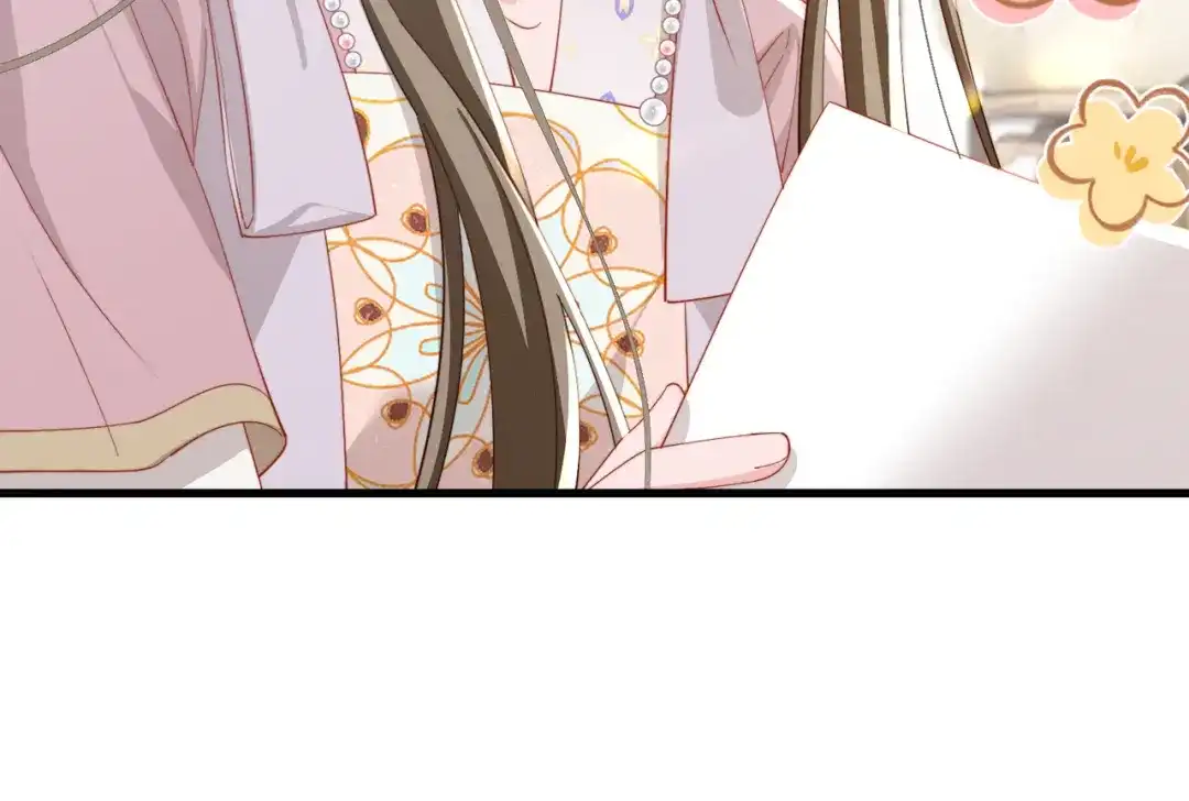 《暴君一家靠听她心声续命》第95话 别的心思 第53页