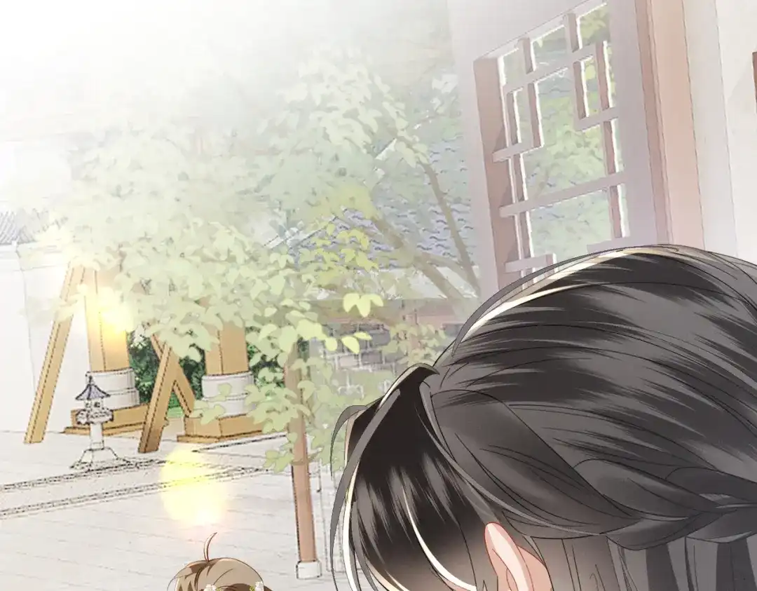 《暴君一家靠听她心声续命》第96话 对九九的心思 第85页