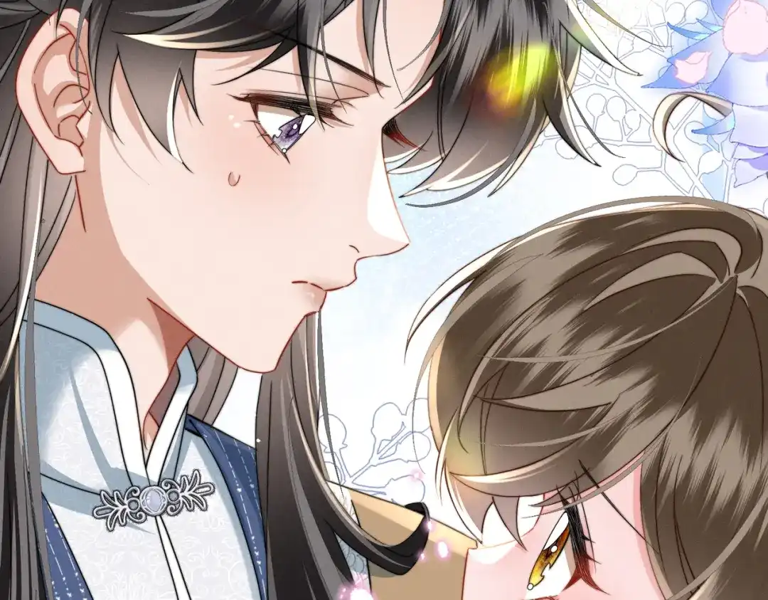 《暴君一家靠听她心声续命》第96话 对九九的心思 第47页