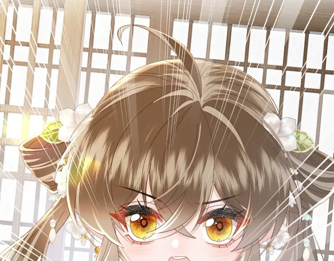 《暴君一家靠听她心声续命》第96话 对九九的心思 第97页