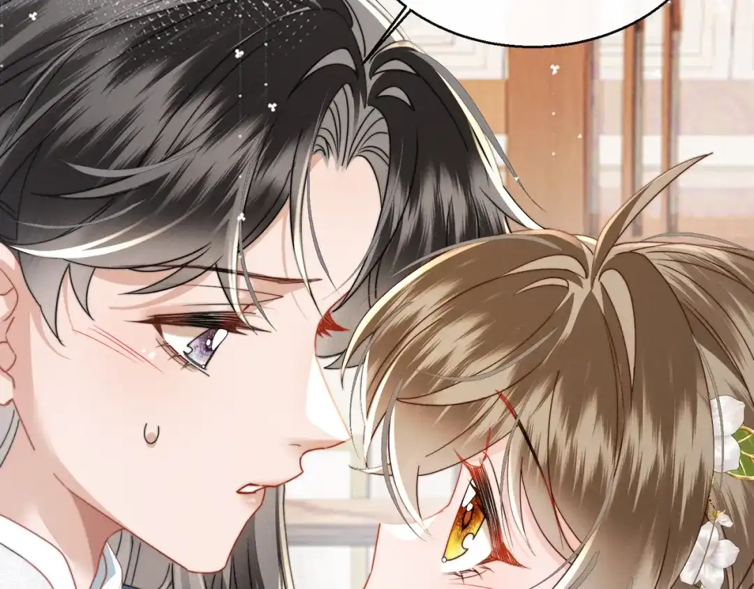 《暴君一家靠听她心声续命》第96话 对九九的心思 第14页