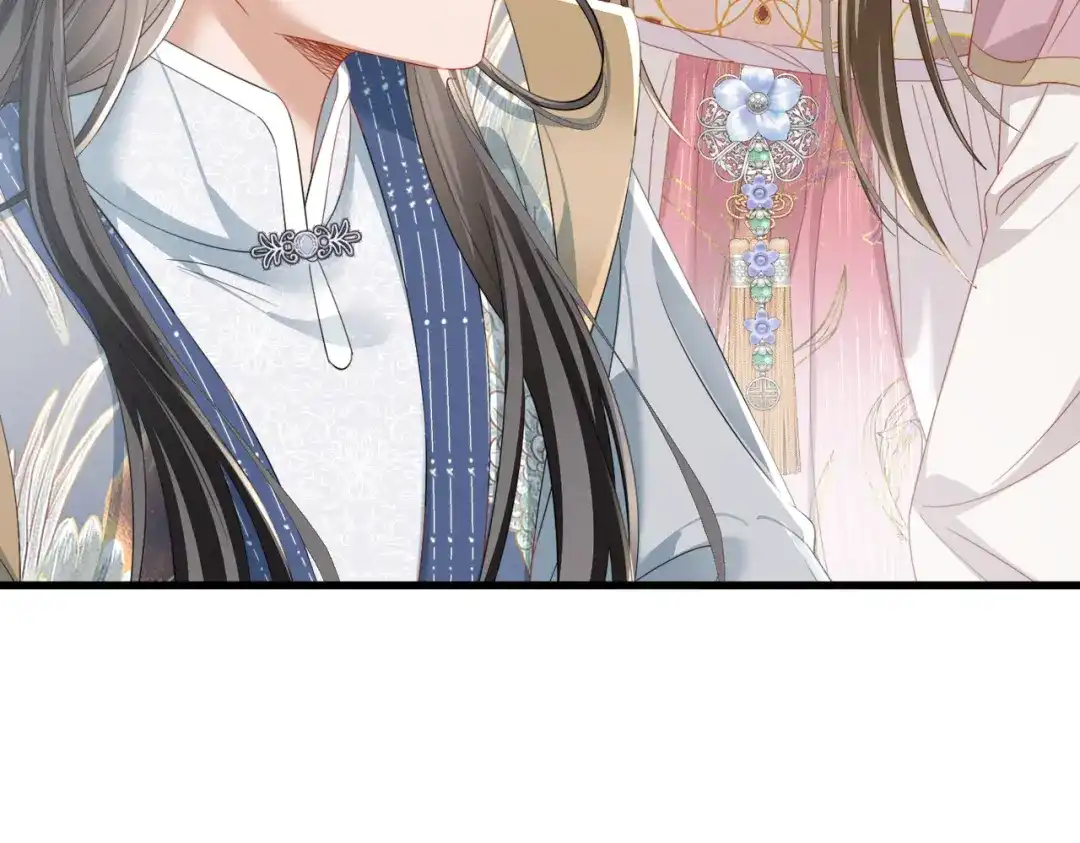 《暴君一家靠听她心声续命》第96话 对九九的心思 第62页