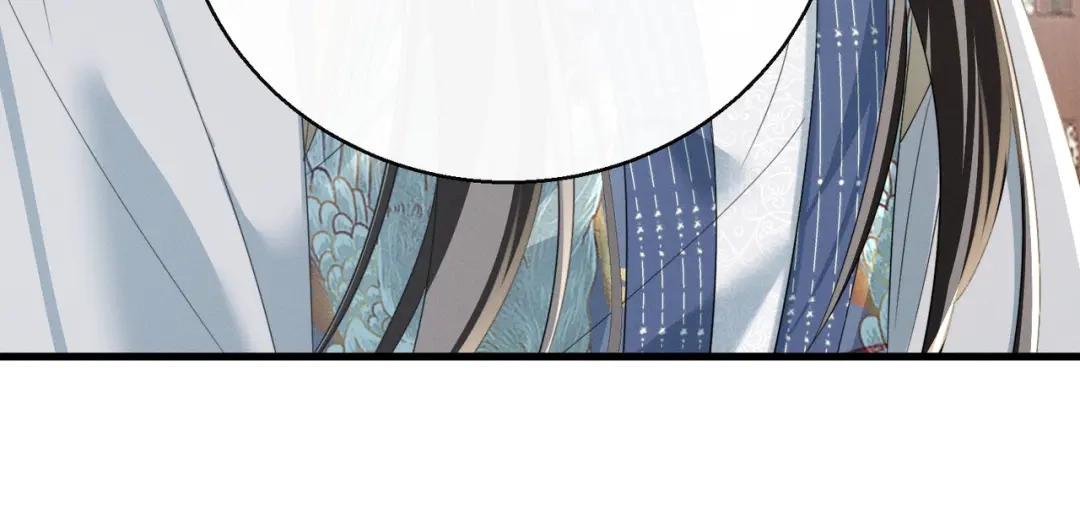 《暴君一家靠听她心声续命》第96话 对九九的心思 第79页