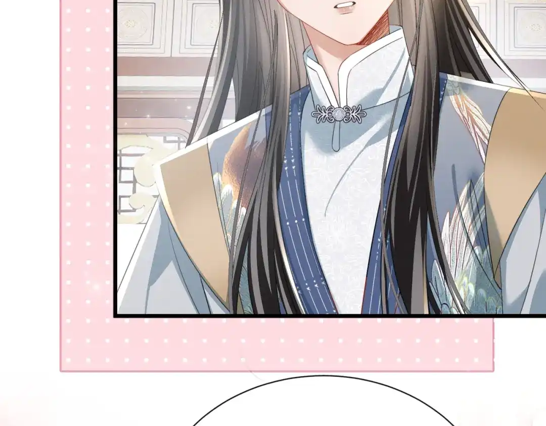 《暴君一家靠听她心声续命》第96话 对九九的心思 第55页