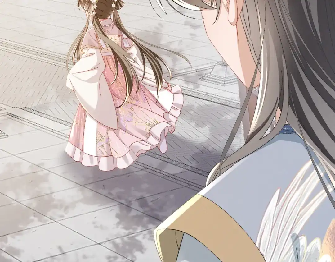 《暴君一家靠听她心声续命》第96话 对九九的心思 第86页