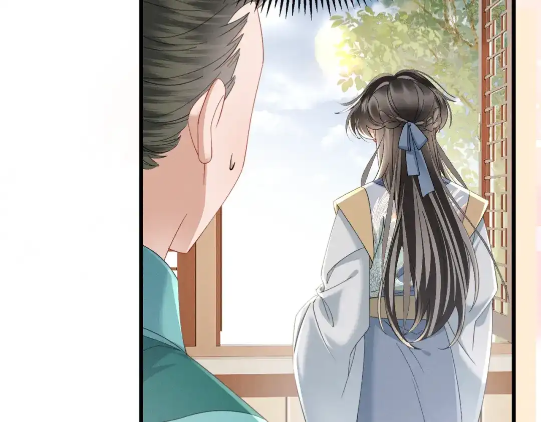 《暴君一家靠听她心声续命》第96话 对九九的心思 第82页