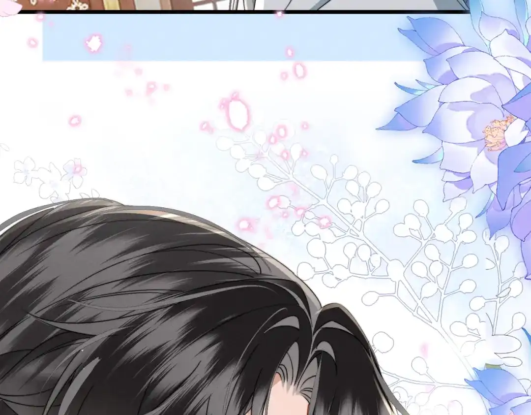 《暴君一家靠听她心声续命》第96话 对九九的心思 第46页