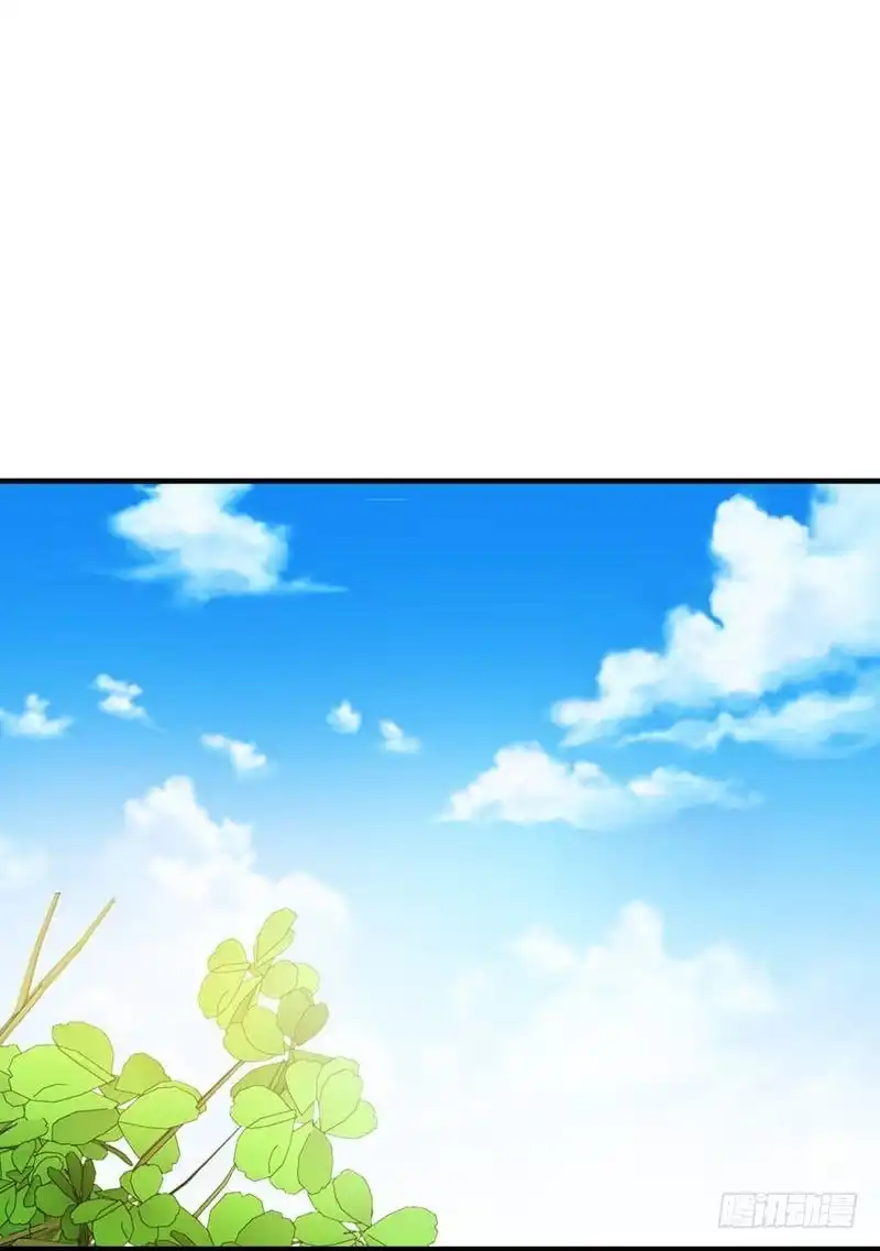 《暴力俏丫头》9 神奇空间 第24页