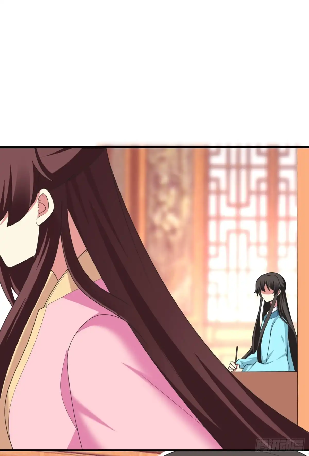 《暴力俏丫头》98 我们只是好朋友吗？ 第23页