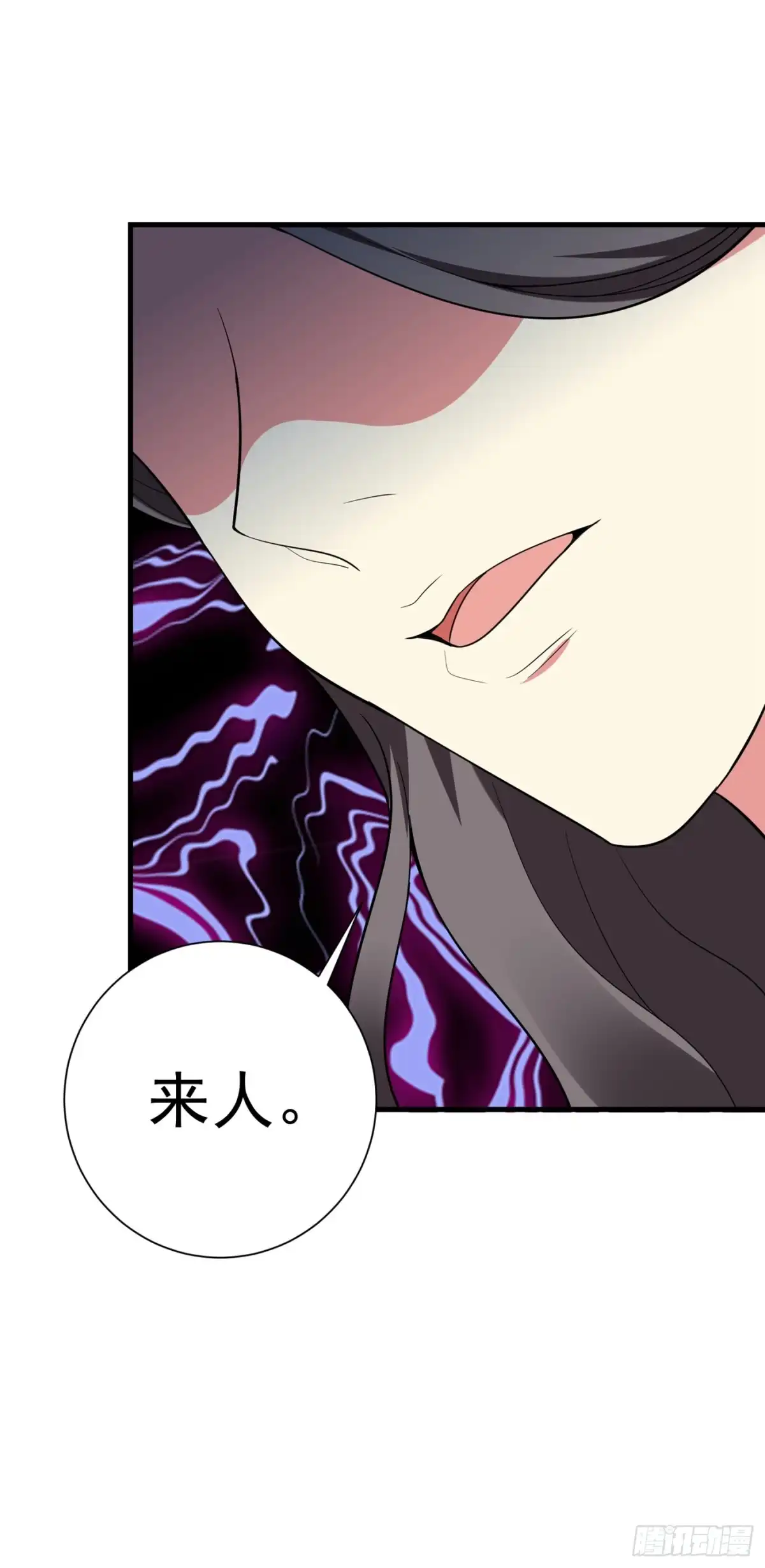 《暴力俏丫头》98 我们只是好朋友吗？ 第7页